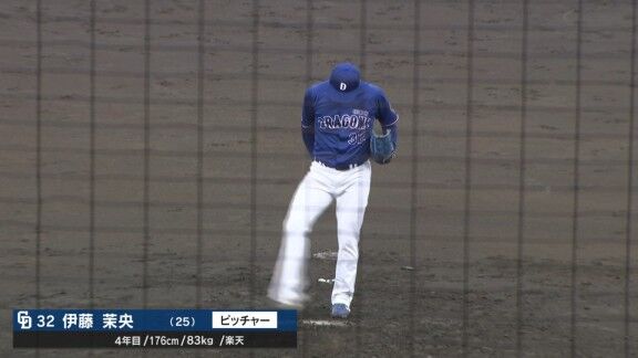 中日・伊藤茉央も無失点ピッチング！！！