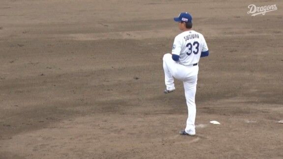 中日・杉浦稔大、好投を見せる！！！