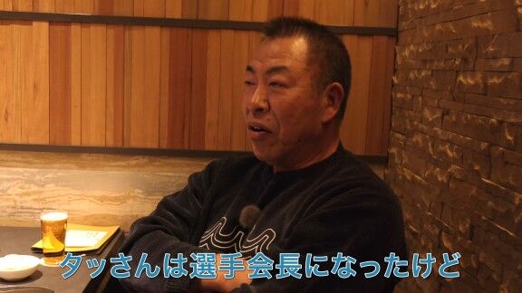 中日・井上一樹監督、立浪和義さんと親しくなった経緯を“暴露”【動画】