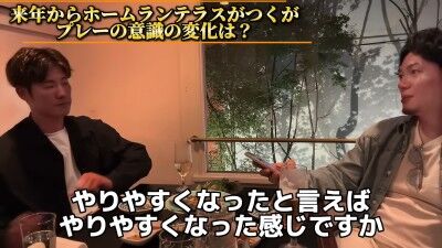 Q.来年からホームランテラスがつくが、プレーの意識の変化は？ → 中日・上林誠知が語る