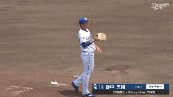 中日・野中天翔、2回無失点ピッチング!!!