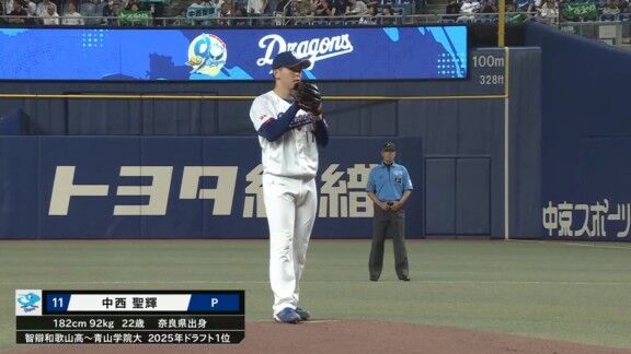 7月15日(水) セ・リーグ公式戦「中日vs.阪神」 中日ドラゴンズ、スタメン発表!!!