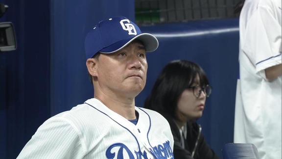 与田剛