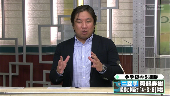 里崎智也さんも絶賛！「全体的に上手くまとまった素晴らしいプレー」　中日・阿部寿樹が見せた頭脳的併殺プレー！【動画】