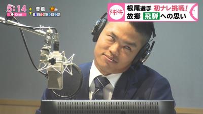 中日・根尾昂、めちゃくちゃ楽しそうに初ナレーションに挑戦する【動画】