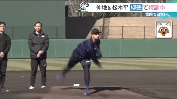 中日・仲地礼亜、危険球退場となったあと連絡が…？