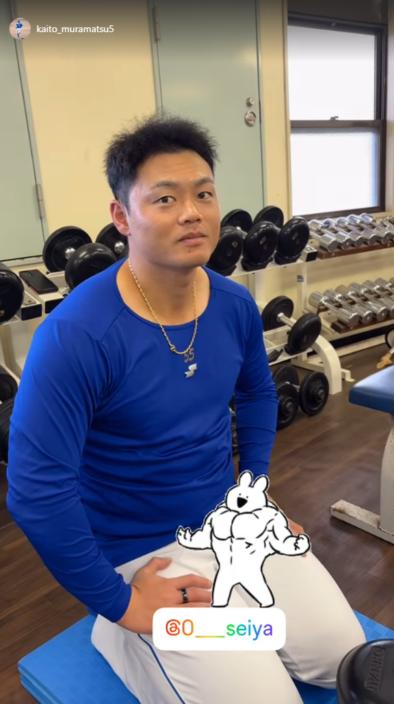 中日・村松開人「成也さん、今日も頑張りましょう」　細川成也「頑張りましょう」