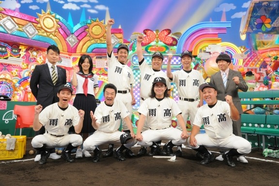 【悲報】アメトーーク!「高校野球大大大好き芸人」が放送中止…