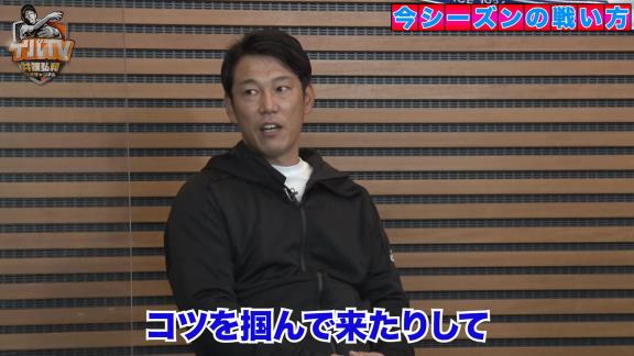 アライバ共演！　中日・荒木雅博コーチが井端弘和さんの公式YouTubeチャンネルに登場！　昨季について、今季の戦い方やキーマンについて、バンテリンドームへの名称変更について語る！【動画】