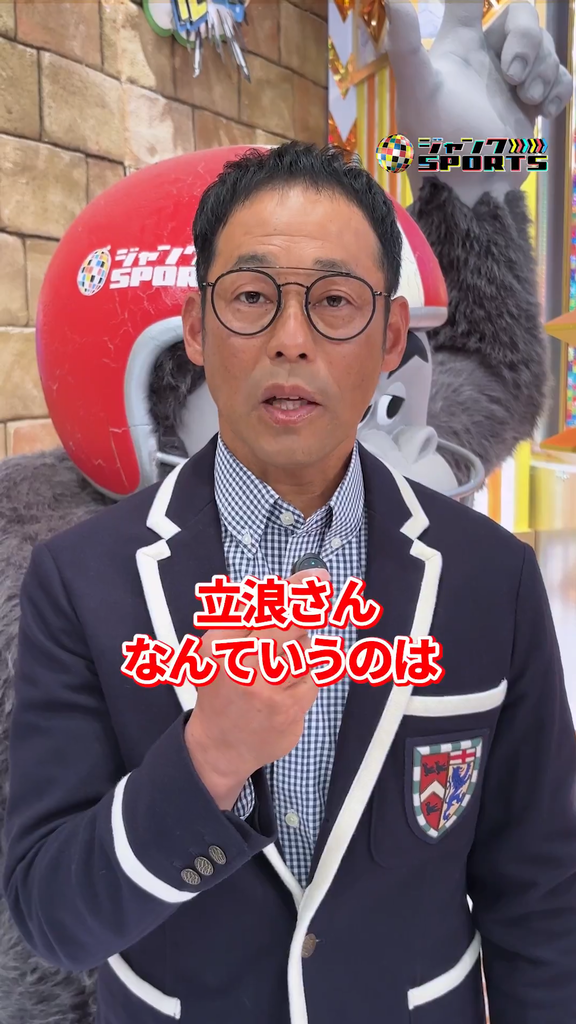 元中日コーチ・英智さん、現役時代に特に“大盤振る舞い”だった人物を明かす