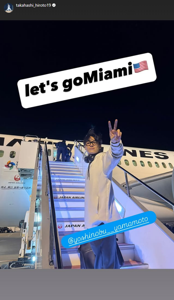 中日・高橋宏斗「let’s go Miami」