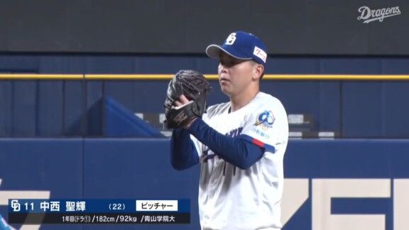 中日ドラゴンズ2軍、スタメン発表!!! ドラフト1位・中西聖輝が先発へ!!!