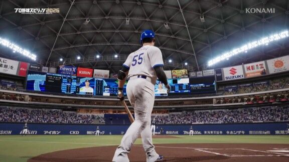 プロスピ2026『プロ野球スピリッツ2026』、7月16日(木) 発売決定！！！【動画】