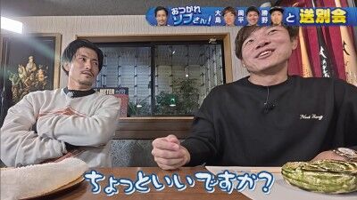 中日・高橋周平が語った、大島洋平の「凄さ」
