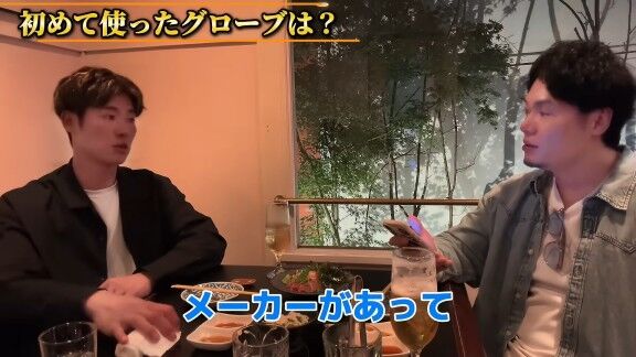 Q.初めて使ったグローブは？ → 中日・上林誠知が回答