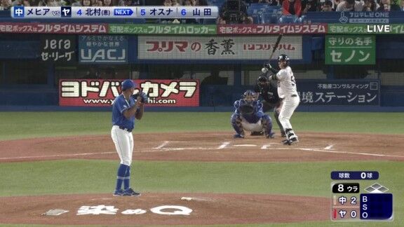 中日・メヒア、無失点ピッチング!!!
