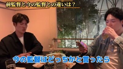 Q.前監督と今の監督との違いは？ → 中日・上林誠知は…