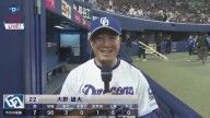 中日・大野雄大、過去苦手としていたマツダスタジアム登板にも意欲を見せる