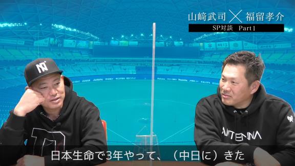 中日・福留孝介選手、ドラフト7球団競合で近鉄が交渉権を獲得するも入団拒否した当時の思いを語る【動画】