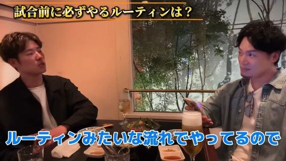 Q.試合前に必ずやるルーティンは？ → 中日・上林誠知が明かす