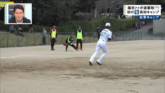中日・田島慎二コーチ、投手陣の練習について語る【動画】