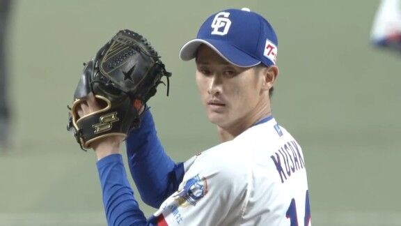 中日・草加勝、バンテリンドーム1軍公式戦初登板！！！