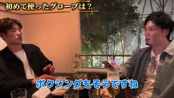 Q.初めて使ったグローブは？ → 中日・上林誠知が回答