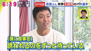 吉見一起さん「中日ドラゴンズの後半の強さっていうのは僕は木下拓哉じゃないかなと思います」