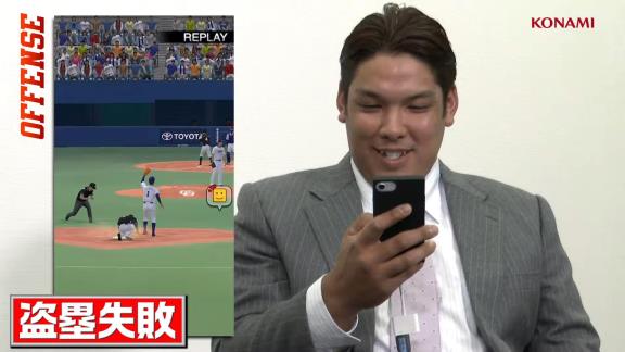 中日・大野雄大投手vs.ロッテ・井上晴哉選手のプロスピA対決動画が公開される！！！【動画】