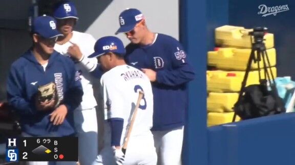 中日ドラゴンズ2軍、勝ち越し成功！！！