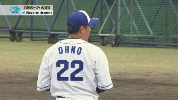 2月9日(日)　中日シート打撃　山井大介、吉見一起、大野雄大の登板結果