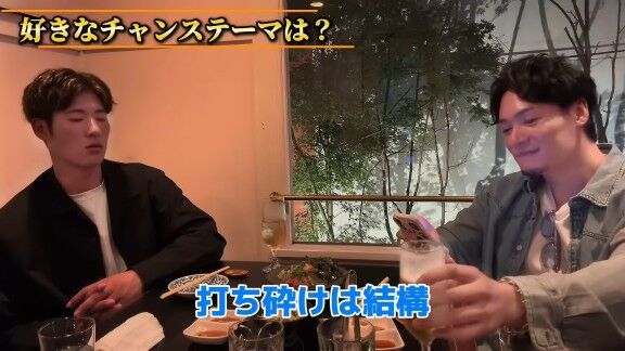 Q.好きなチャンステーマは？ → 中日・上林誠知が明かす