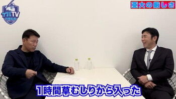 中日・立浪和義監督、ドラフト6位・田中幹也は「根性がある」