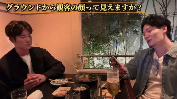 Q.グラウンドから観客の顔って見えますか? → 中日・上林誠知は…