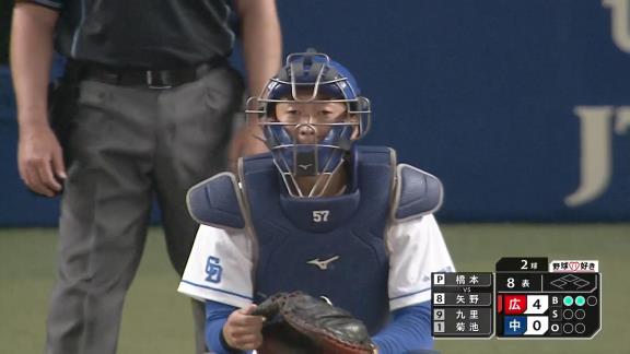 中日ドラフト4位・山浅龍之介、プロ初打席はセンターフライ　守備では橋本侑樹とバッテリーを組んで2回無失点