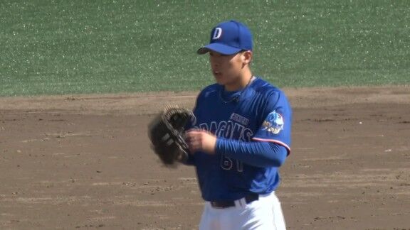 中日・高橋幸佑が2回無失点ピッチング