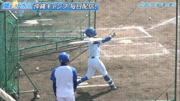 中日・根尾昂投手、柵越えを連発しまくる【動画】