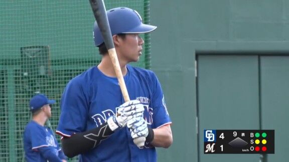 中日・中村奈一輝、みやざきフェニックス・リーグ合流！！！