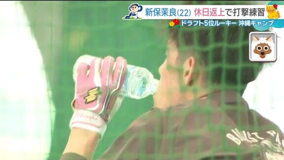 中日ドラフト5位・新保茉良、実はプロ入り後に体重が…