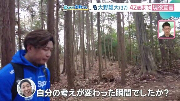 中日・大野雄大、矢野燿大さんの言葉を聞いて目標が変わる
