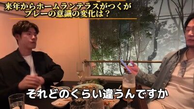 Q.来年からホームランテラスがつくが、プレーの意識の変化は？ → 中日・上林誠知が語る