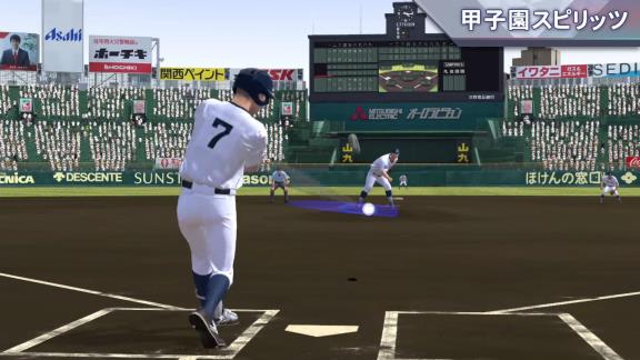 プロスピ新作『eBASEBALLプロ野球スピリッツ2021 グランドスラム』が発売決定！！！【動画】