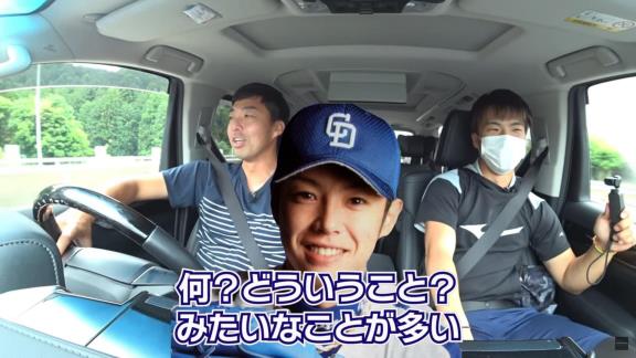 中日・浅尾拓也コーチ、東京行きの新幹線に乗って車掌さんに「すみません これ東京駅に止まりますか？」