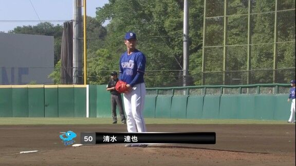 中日・清水達也、ついに連投解禁！！！