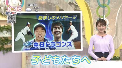 中日・柳裕也、藤嶋健人、山本拓実、梅津晃大の4選手が子どもたちへ励ましのメッセージ　梅津「勉強をしっかりして、たまにはゲームもして、たまには野球も見てください！」【動画】