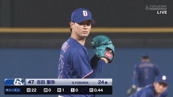 中日・吉田聖弥、大ピンチを招くも今日も無失点！！！
