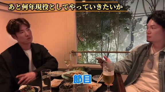 Q.あと何年現役としてやっていきたいですか？ → 中日・上林誠知の答えは…