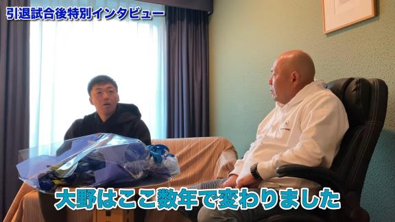 吉見一起さん、8年前と現在の中日ドラゴンズを比べて…「チームにムードメーカーがいないんですよ。ロッカーも全然暗いですね」【動画】