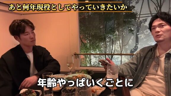 Q.あと何年現役としてやっていきたいですか？ → 中日・上林誠知の答えは…