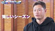Q.現役ドラフトで来て、今のポジションは想像できましたか? → 中日・細川成也が思いを語る「本当にドラゴンズに僕が…」